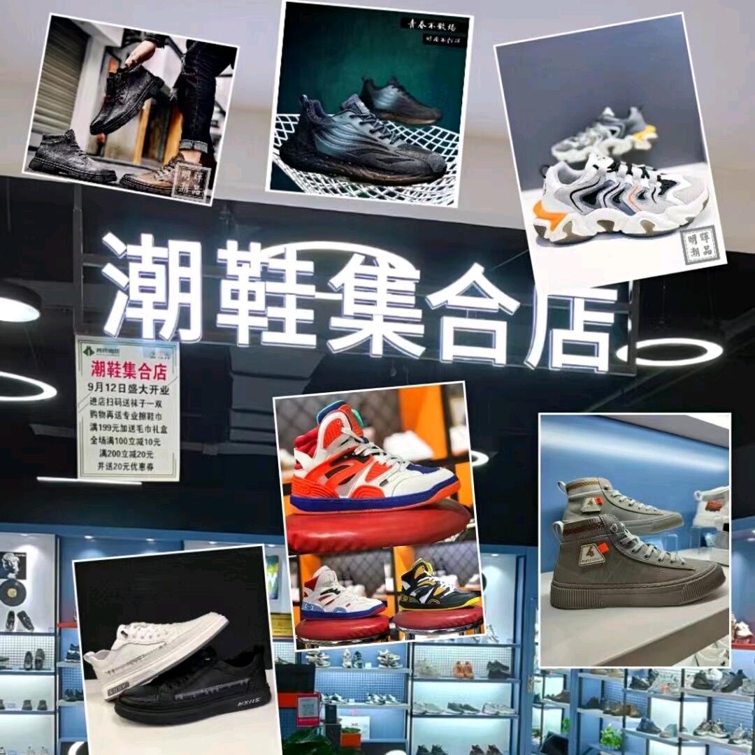 小林子