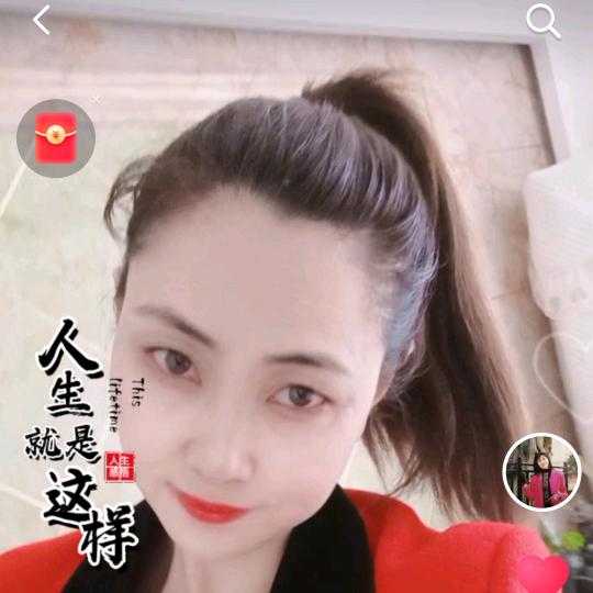 兰