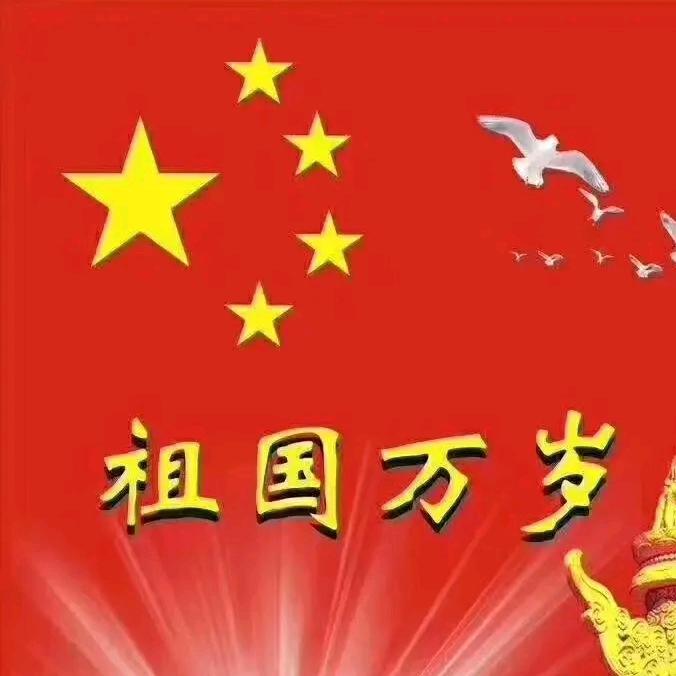 XinHua