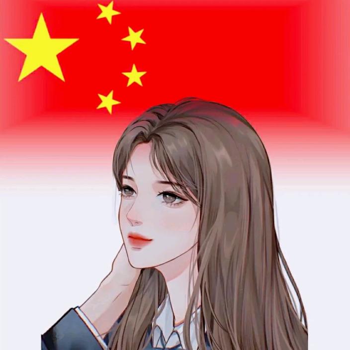 小九