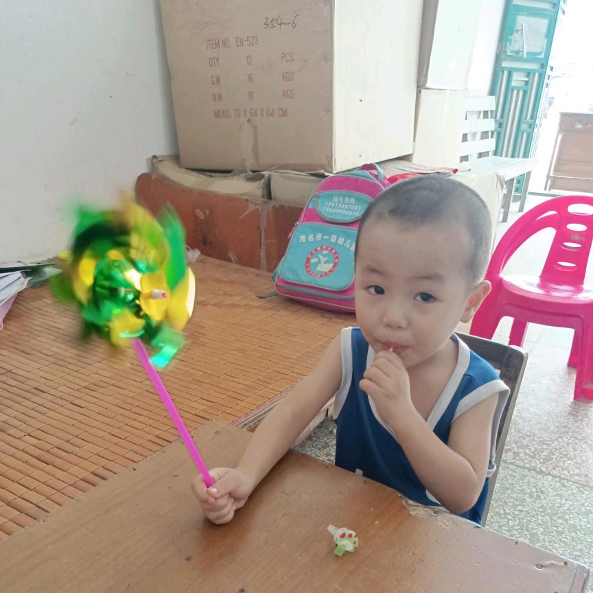 家乡美