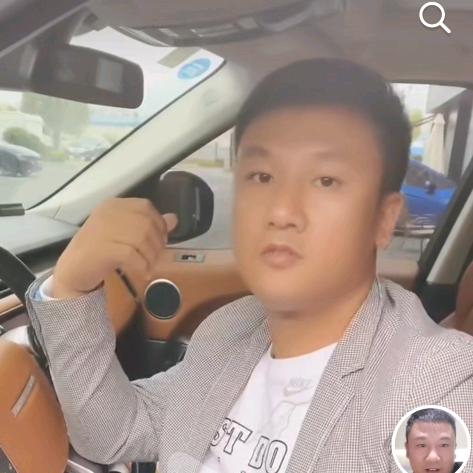 强哥
