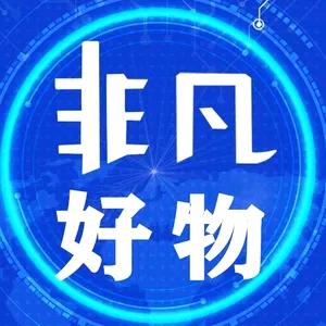 缤纷生活216