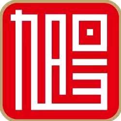 旭阳集团(东明旭阳)