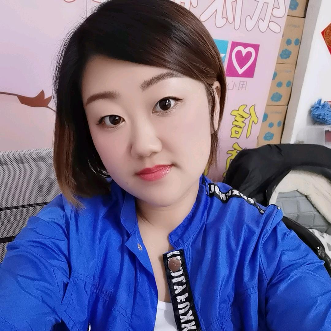 黄艾艾