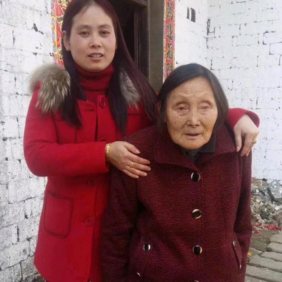 陈好