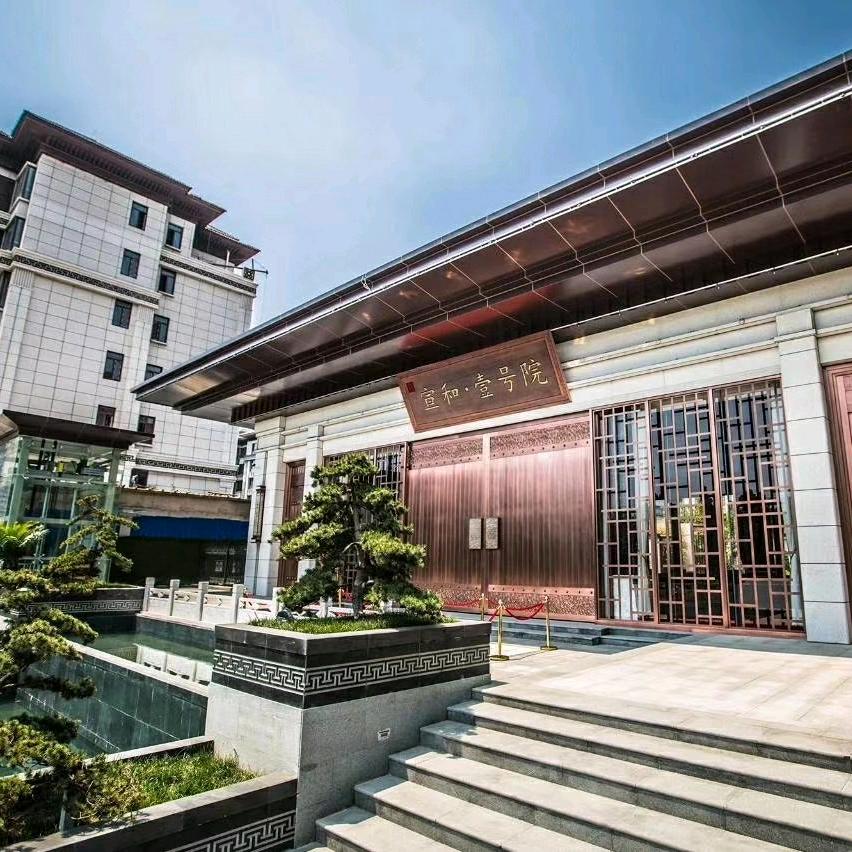 河北大蒜物流＋大蒜信息服务