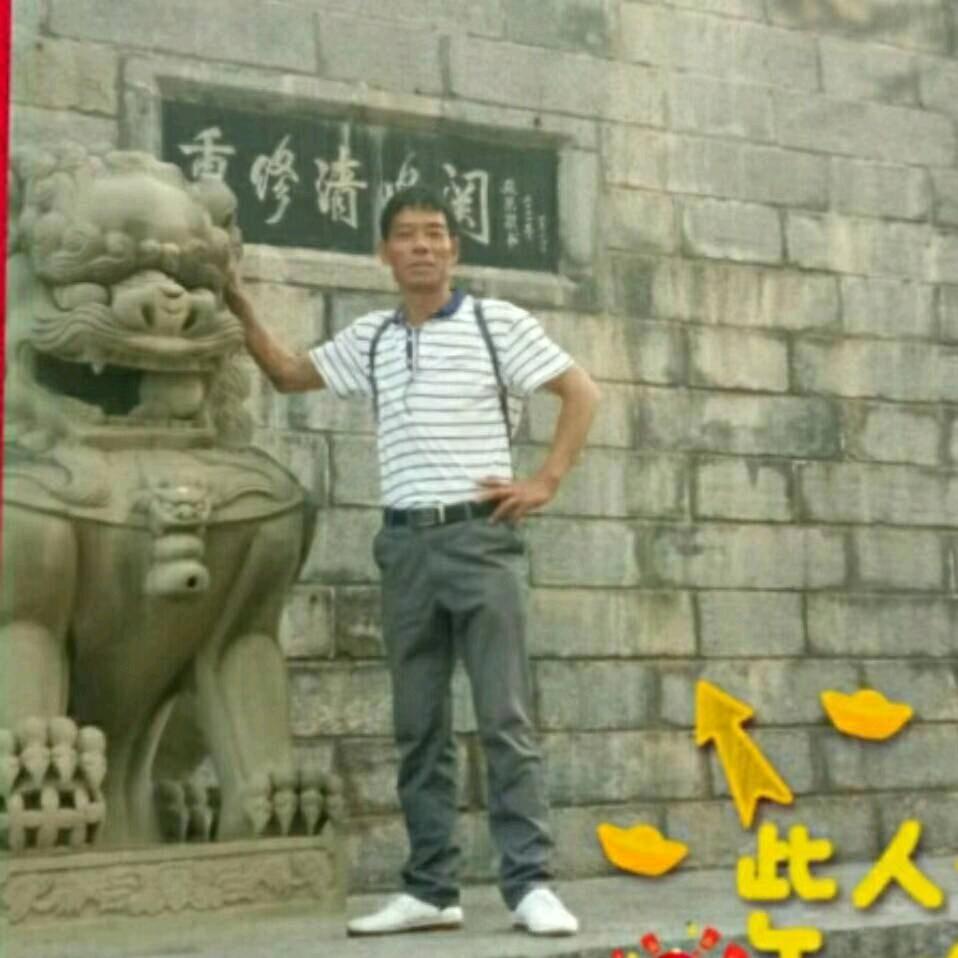 锁哥