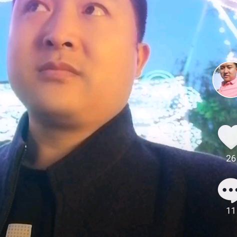 于