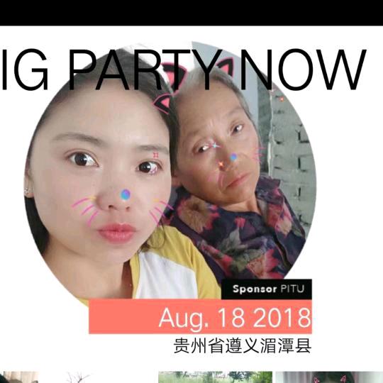 甜姐