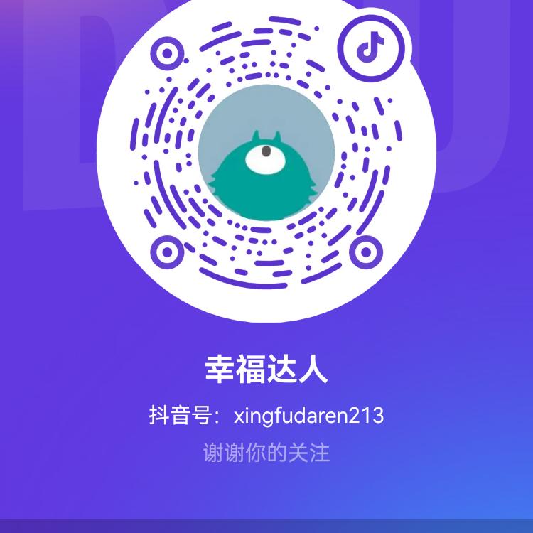 🦋এ᭄吴越💔同舟ོ࿐ᩚ