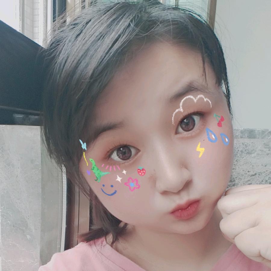 严姑娘