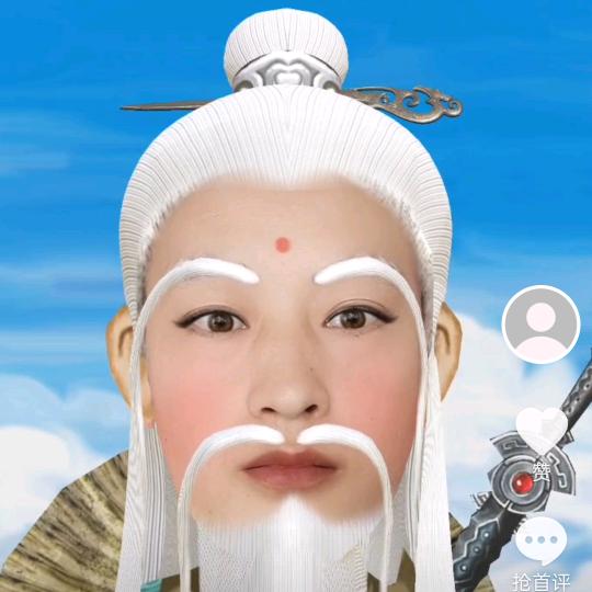 用户634354522543