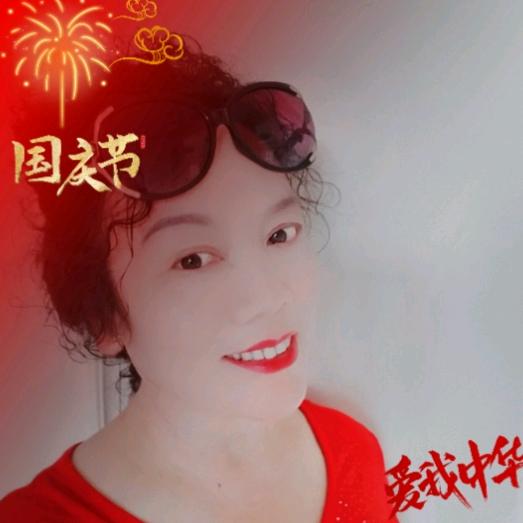 好心情