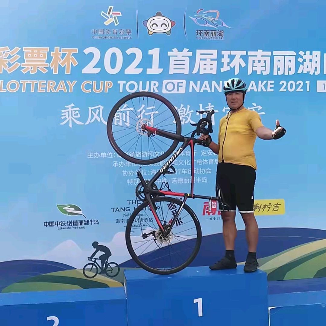 咋开心咋玩