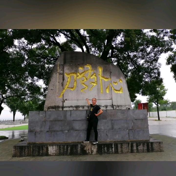李超锋