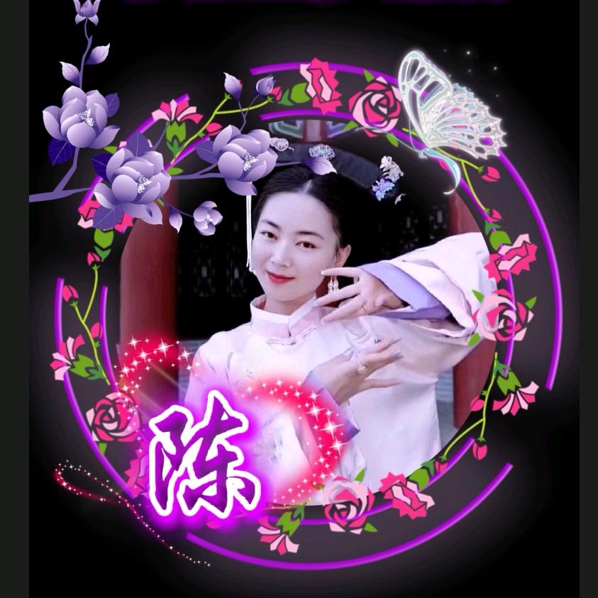 紫气🔥东来