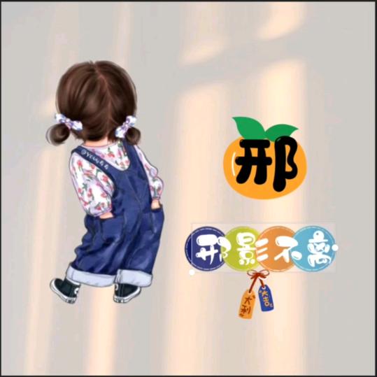 回忆❦的沙漏た