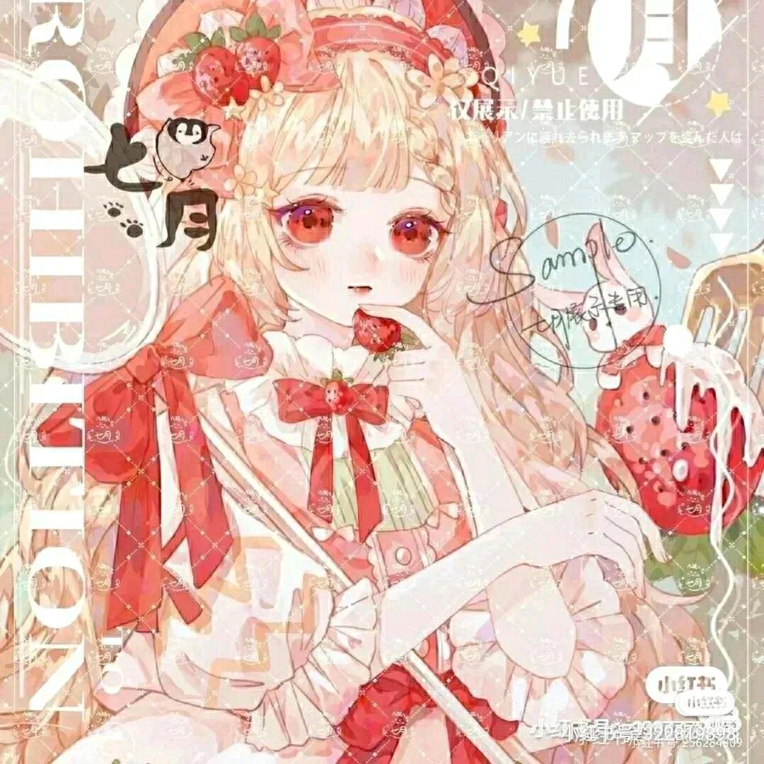 草莓泡芙卷💫🍰