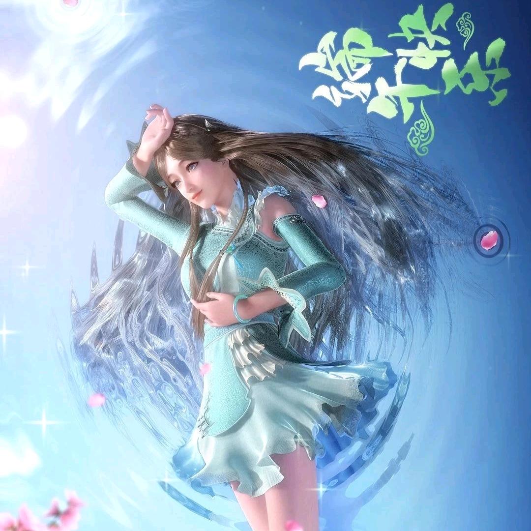 一滴倾城泪