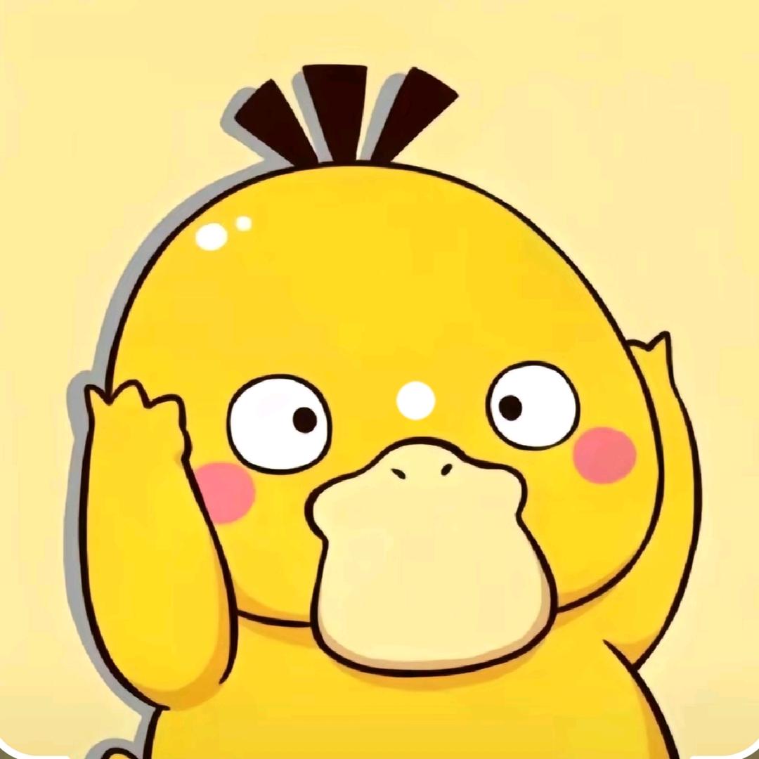 大肚子