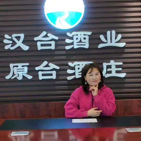 茅台彩儿