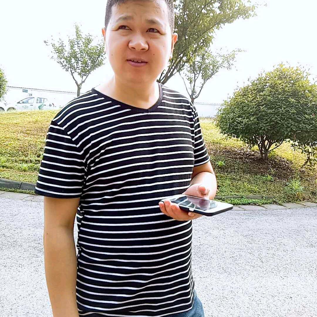 甘蔗
