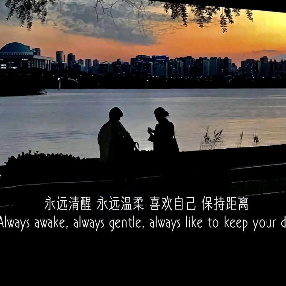 欠揍柠檬茶