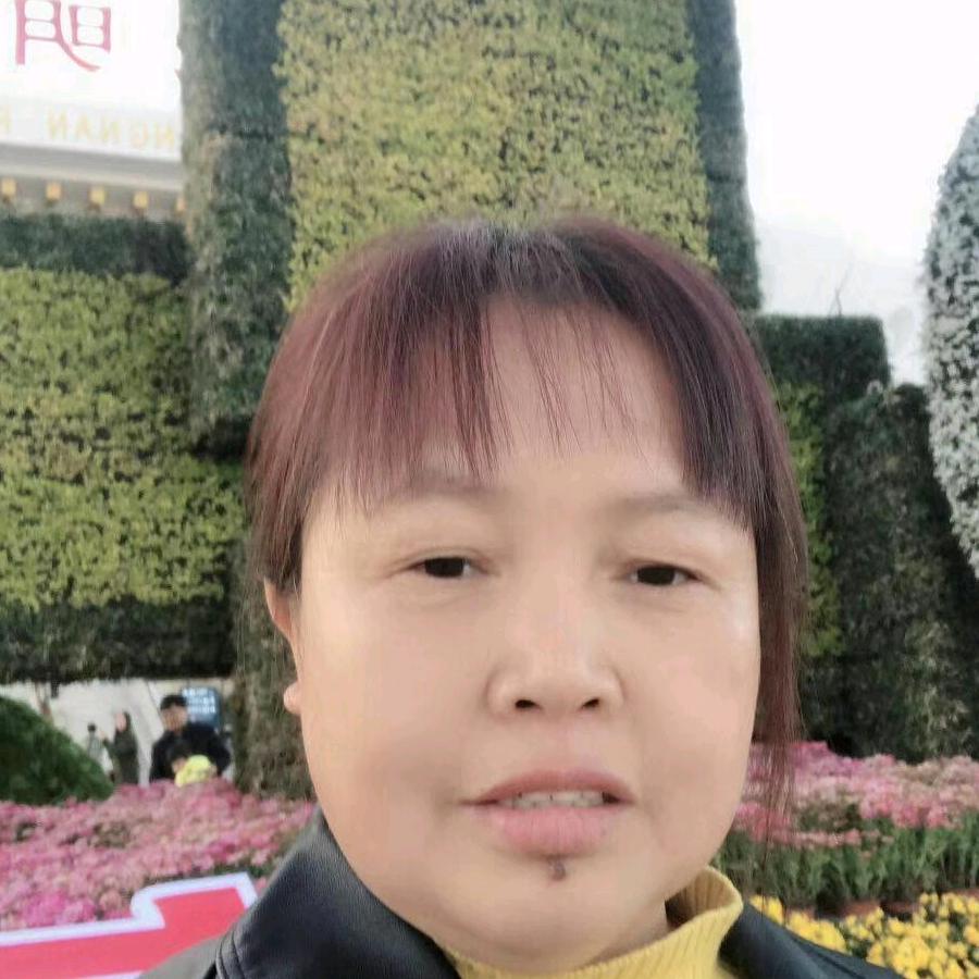 忘记过去