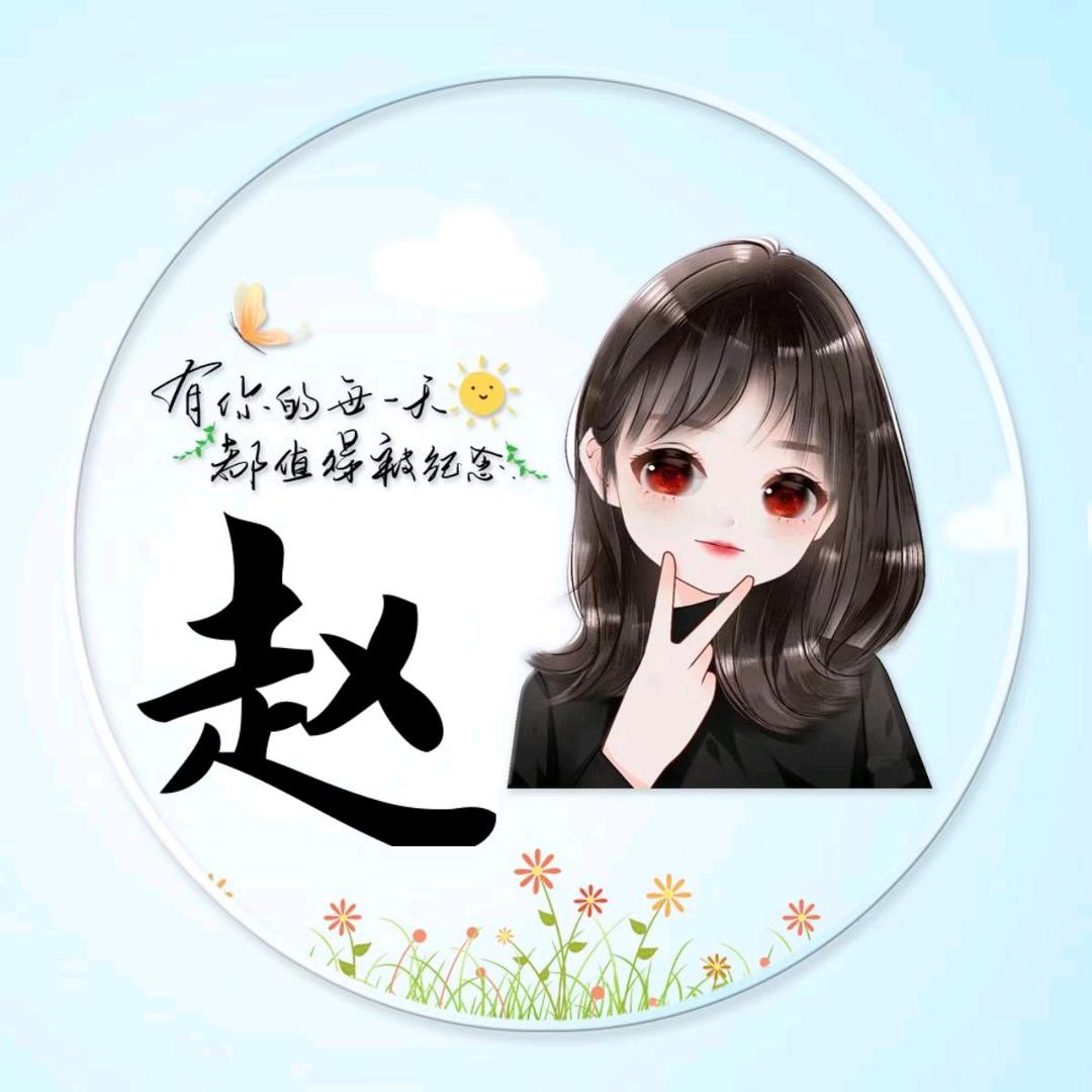 安徽…六安…江苏无锡