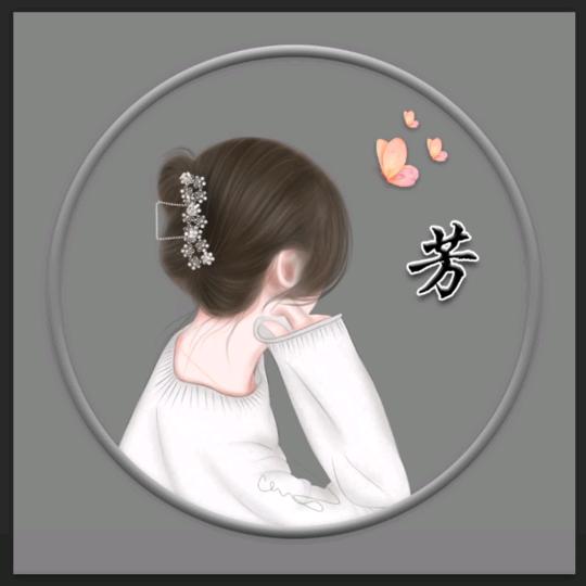 💞🕊浅浅᭄ꦿ꯭一笑💞