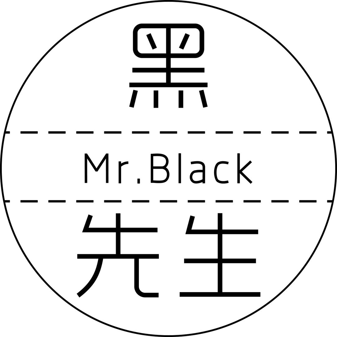 黑鲜生超市