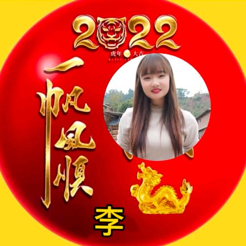 回忆终是伤