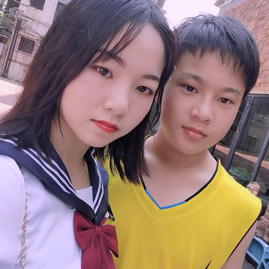 菊