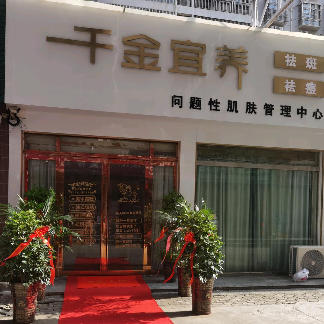小云
