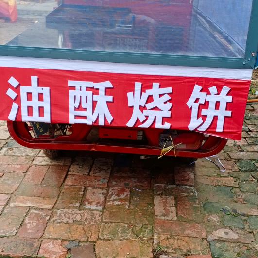 吉祥如意🌹❤️拒绝私聊