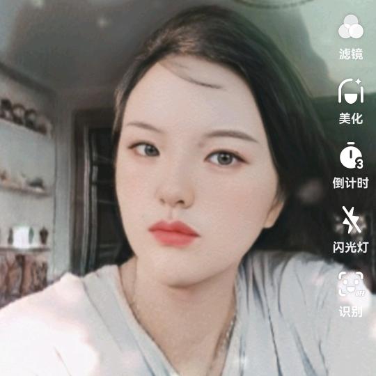 知秋♡