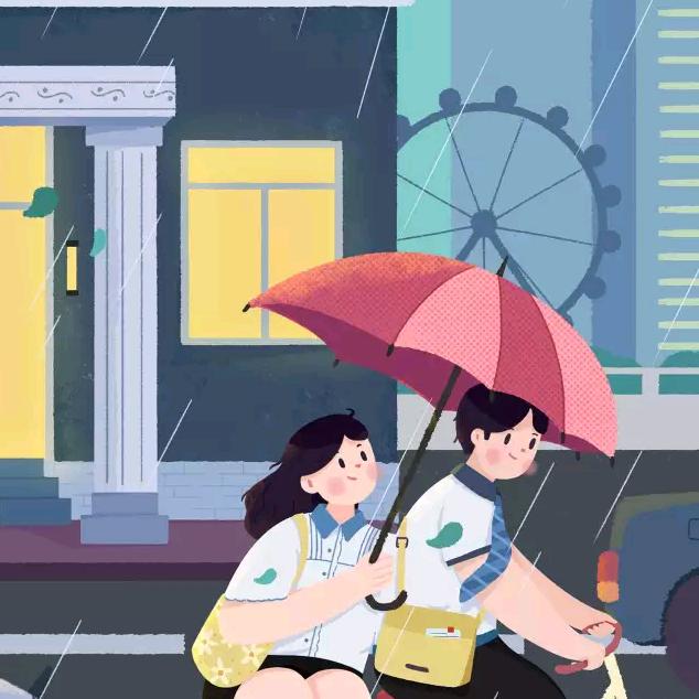 倾听