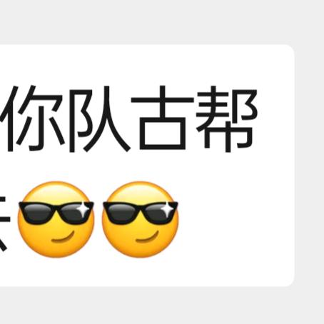 @水生