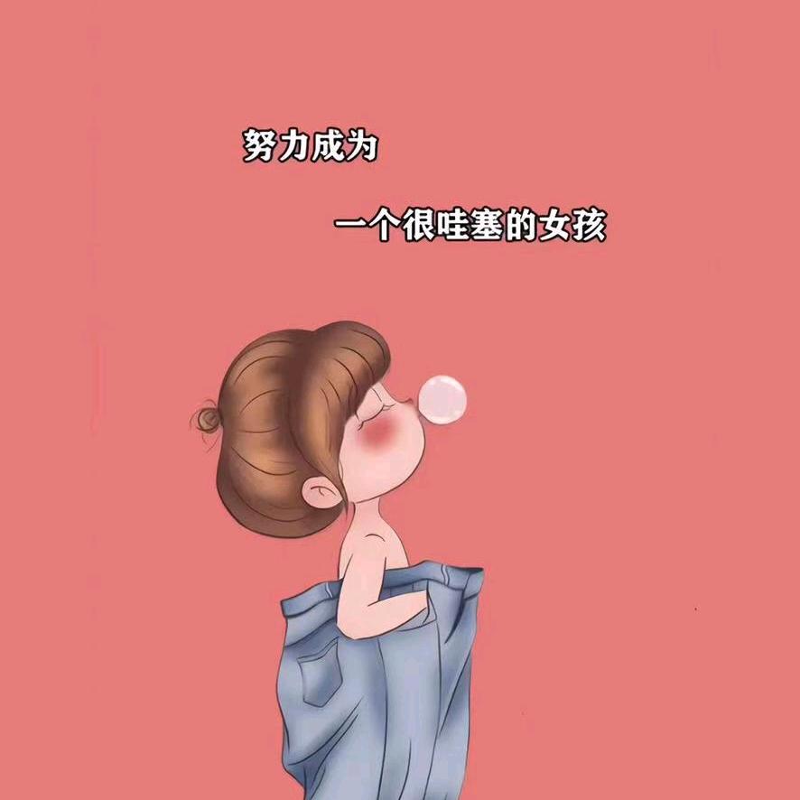 隐藏