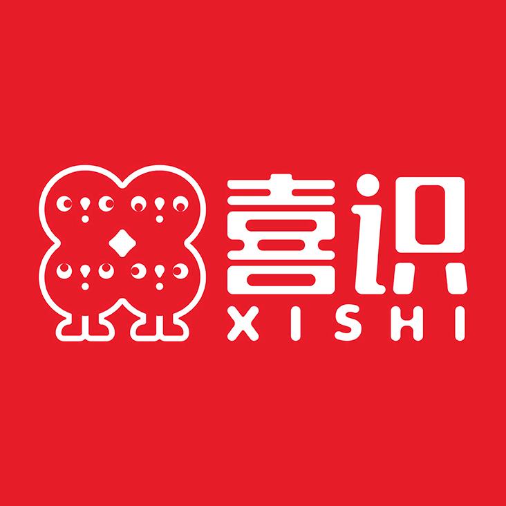 喜识