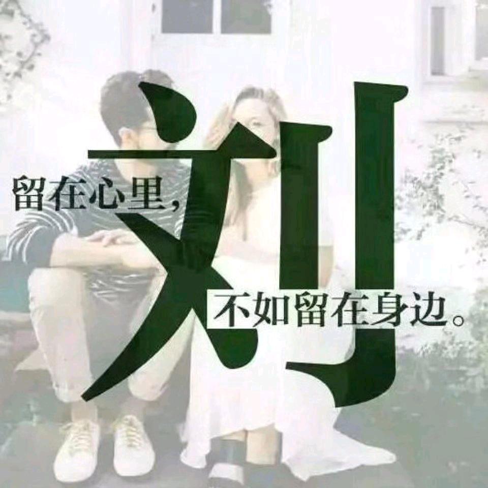 此号～《正在睡觉》