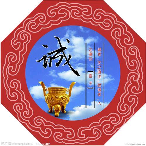 贵在坚持