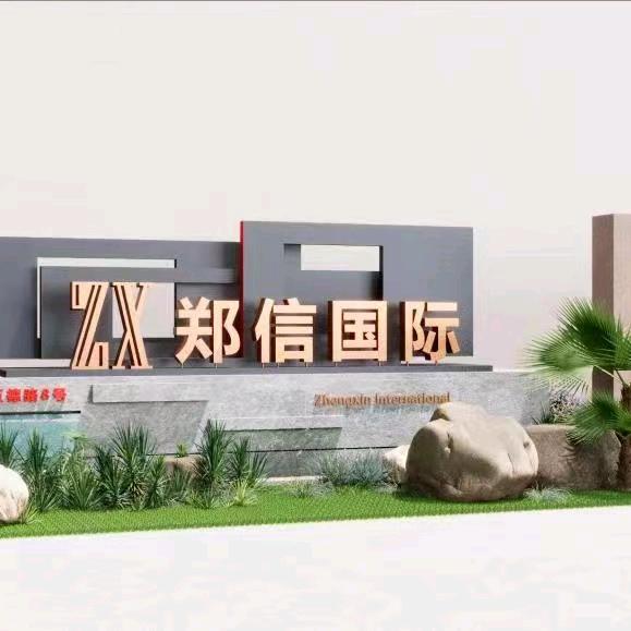 倾欣女装