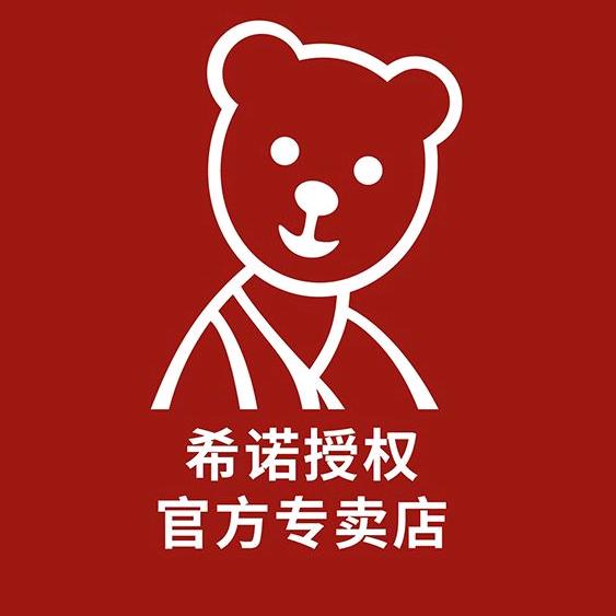 希诺水杯