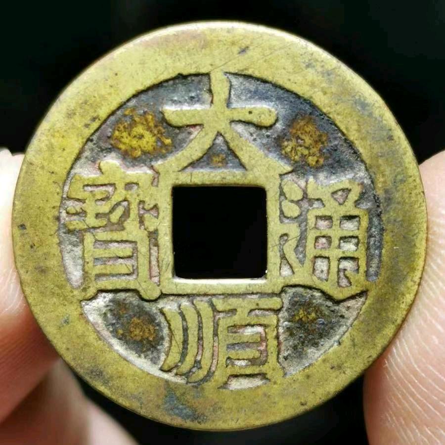 喜庆人间