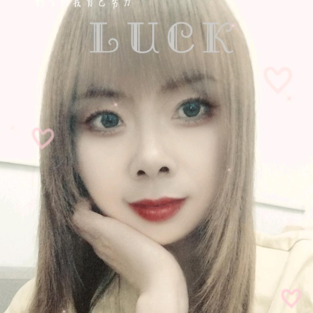只对你任性💋