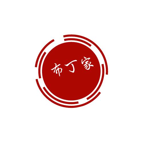 budingjiazhi