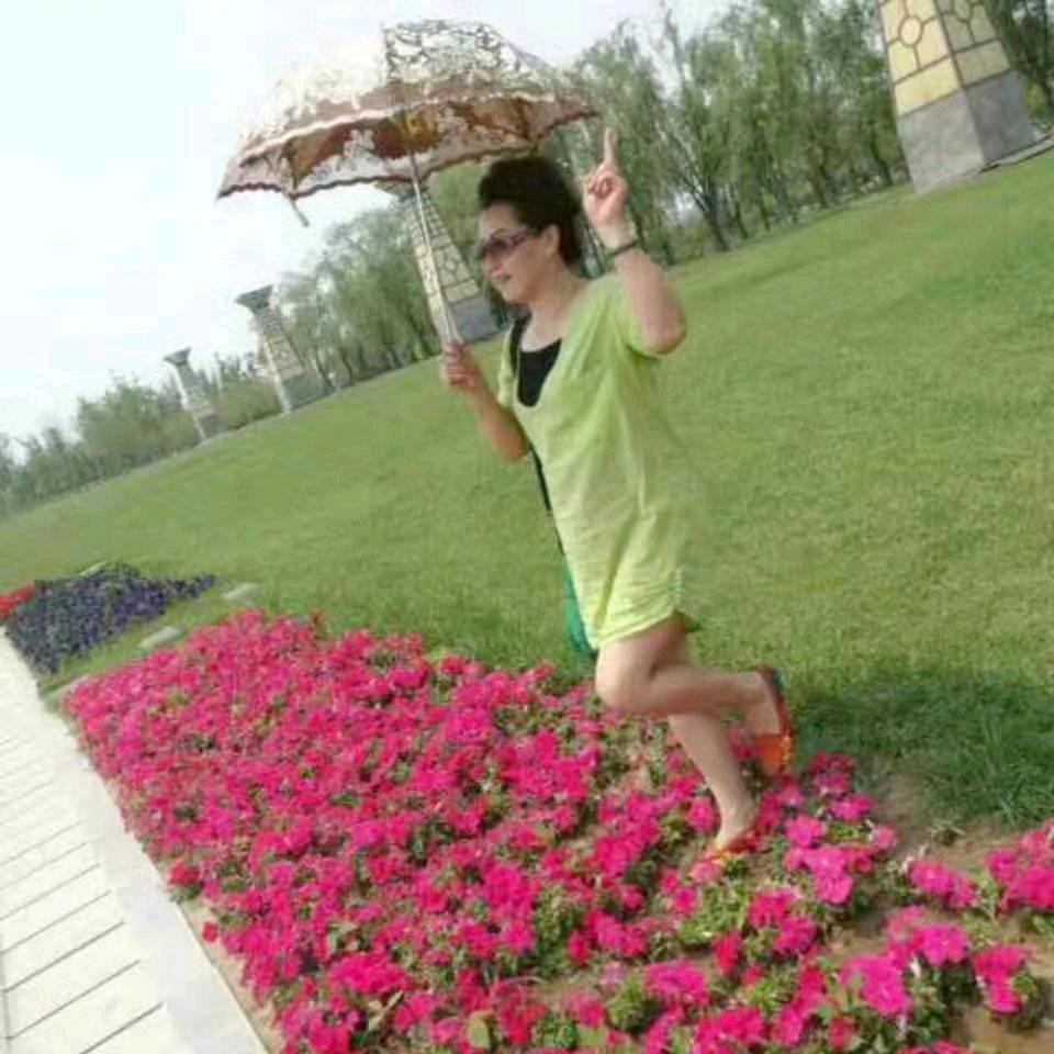 廷廷玉丽