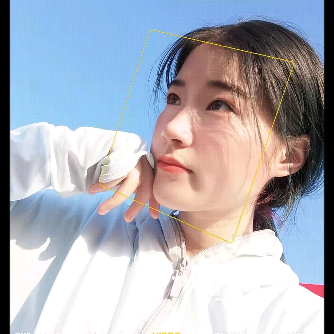 Meng Jie